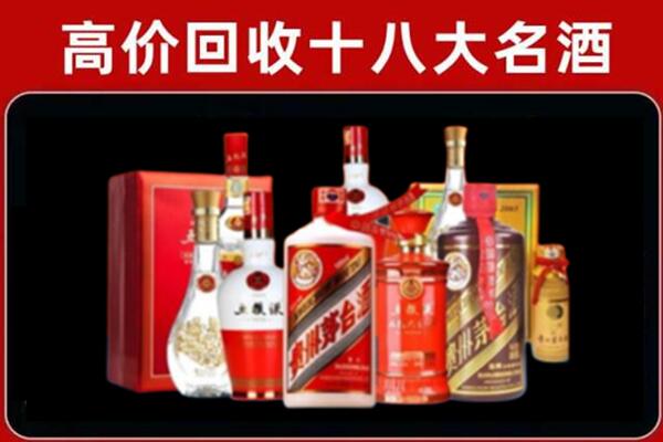 钦州市奢侈品回收价格